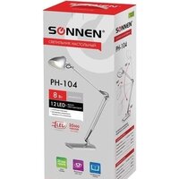 Sonnen PH-104 236691 Image #10