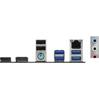 ASRock B550M Phantom Gaming 4 Image #4