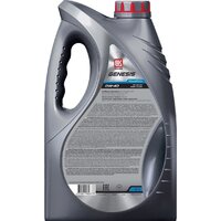 Лукойл Genesis Armortech 0W-40 4л Image #2