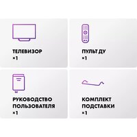 Evo TV 55 Black TD0051754RU Image #7