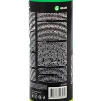 Grass Полироль Hydro polymer 0.5 л 110254 Image #2