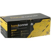 Hanskonner HOS8140BL Image #9