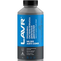 Lavr Промывка инжекторной системы дизельного двигателя ML102 Ln2002 1л