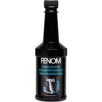 Fenom Catalytic Converter Nanocleaner 300 мл (FN1250)
