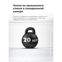 MAUNFELD MFF200NFBG Image #30