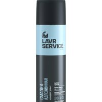 Lavr Смазка техническая Service 650мл Ln3507