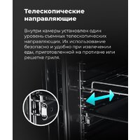 MAUNFELD AEOH.749B Image #21