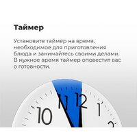 MAUNFELD AEOH.749B Image #32