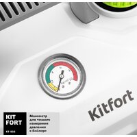 Kitfort KT-935 Image #4