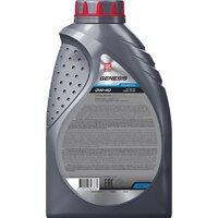 Лукойл Genesis Armortech 0W-40 1л Image #2