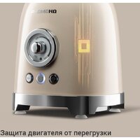 Redmond (Редмонд) BS413 Image #7