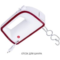 Pioneer MX325 Image #3