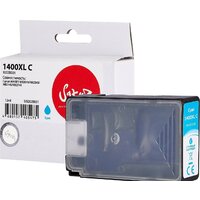 Sakura Printing SI9202B001 (аналог Canon 1400XL C) Image #3