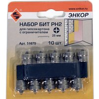 Энкор 51675 (10 шт)