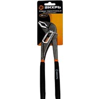 Вихрь 73/6/3/5 300 мм