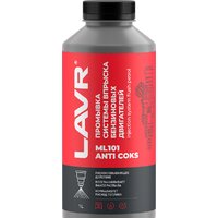 Lavr Промывка инжекторной системы бензинового двигателя ML101 Ln2001 1л