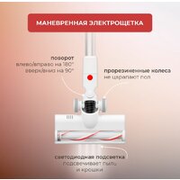 Evolution LX900 Image #14