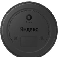 Яндекс Станция Мини 2 с часами (черный оникс) Image #5