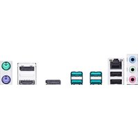 ASUS Pro Q670M-C-CSM Image #6