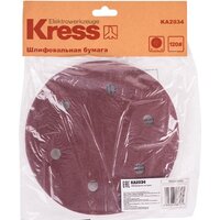 Kress KA2034 Image #1