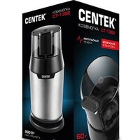 CENTEK CT-1362 Image #4