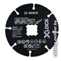 Bosch 2.608.619.283