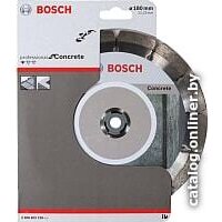 Bosch 2.608.602.199 Image #2