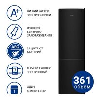 ATLANT ХМ-4624-151