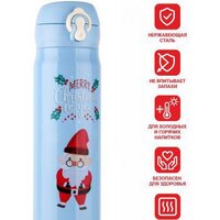 Perfecto Linea 27-225476 480мл (голубой)