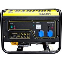 Champion GG3301 Image #3