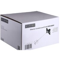 Zitrek ZKM1600W Image #5