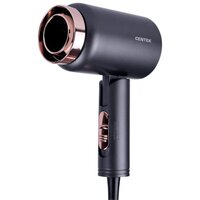 CENTEK CT-2202 (серый)