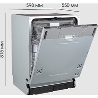 Zigmund & Shtain DW 312.6 Image #19