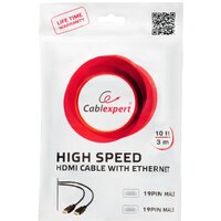 Cablexpert CC-HDMI4-15 Image #4