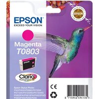 Epson C13T08034011 Image #2