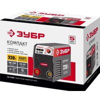 Зубр СА-220К Image #4