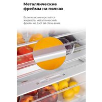 MAUNFELD MFF200NFW Image #33