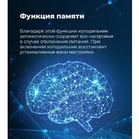 MAUNFELD MFF200NFW Image #30