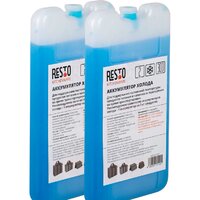 Resto Kitchenware 5001 (2 шт)