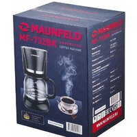 MAUNFELD MF-732BK Image #9