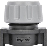 Hozelock End Plug 7016 (2 шт)
