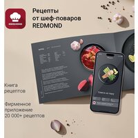 Redmond (Редмонд) Fast Chef MP113 Image #10