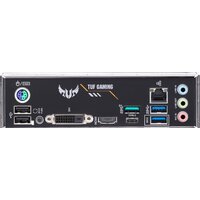 ASUS TUF Gaming B450M-Plus II Image #4