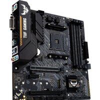 ASUS TUF Gaming B450M-Plus II Image #3