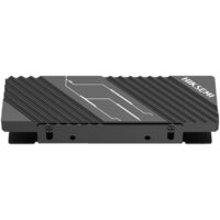 Hiksemi HS-RADIATOR-MH2 Image #2