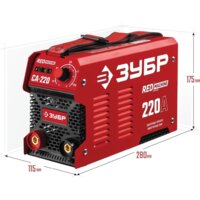 Зубр СА-220 Image #2