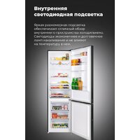 MAUNFELD MFF200NFB Image #27