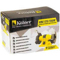 Kolner KBG 125/150M Image #2