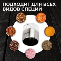 Atlanta ATH-4622 Image #5