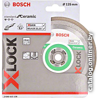 Bosch 2.608.615.138